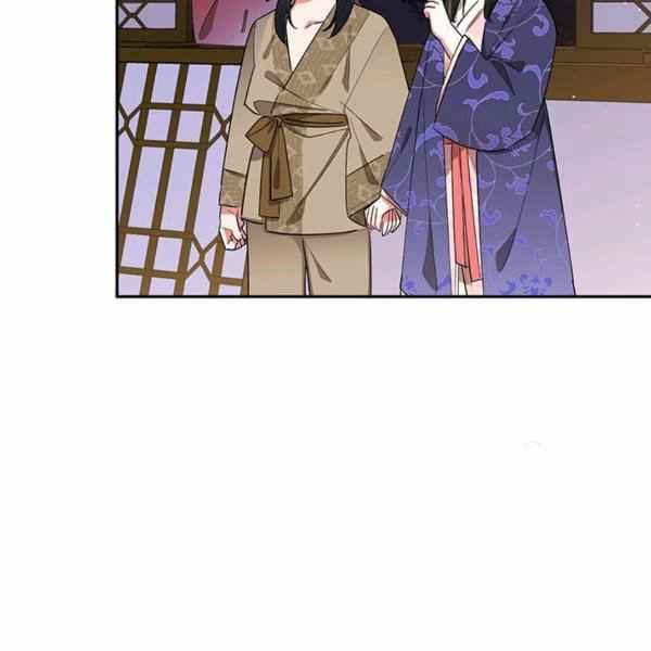 🍘武侠小说里首恶的宝贝女儿 第33话 第19页