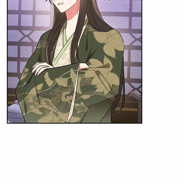 🍘武侠小说里首恶的宝贝女儿 第33话 第30页