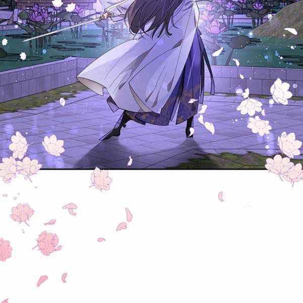 🍘武侠小说里首恶的宝贝女儿 第33话 第44页