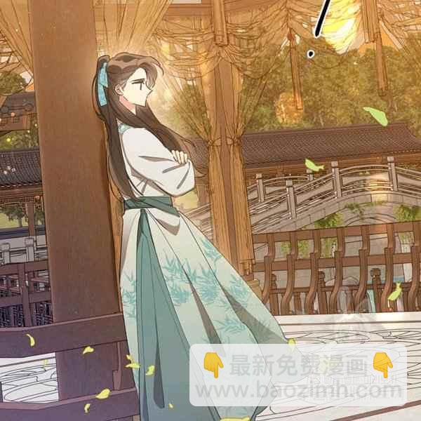 🍘武侠小说里首恶的宝贝女儿 第37话 第22页