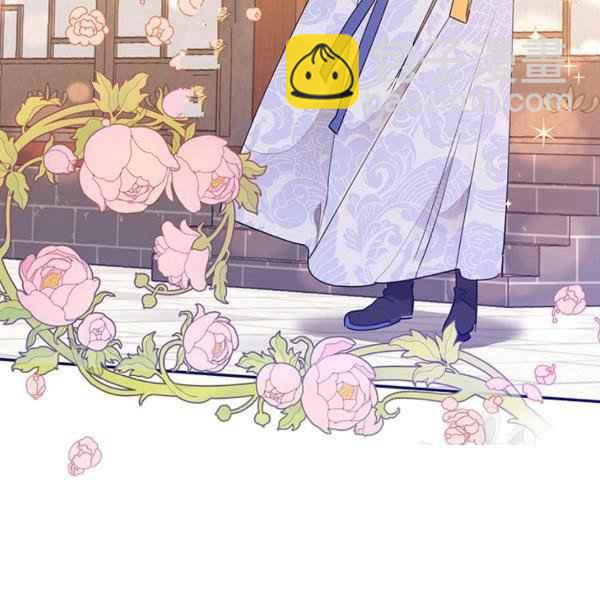 🍘武侠小说里首恶的宝贝女儿 第39话 第16页