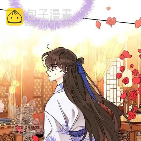 🍘武侠小说里首恶的宝贝女儿 第5话 第35页