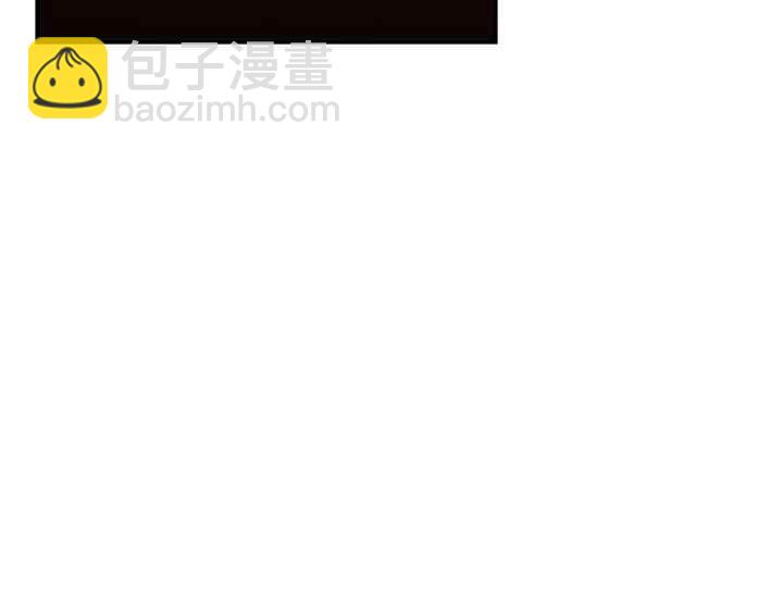 🍘武侠小说里首恶的宝贝女儿 第41话 第18页