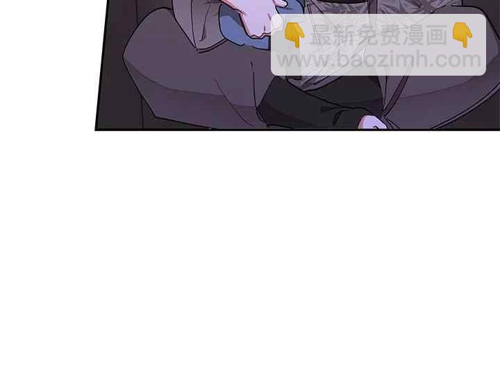 🍘武侠小说里首恶的宝贝女儿 第41话 第43页
