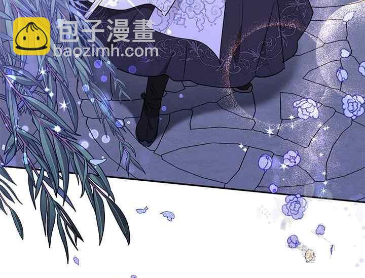 🍘武侠小说里首恶的宝贝女儿 第43话 第19页