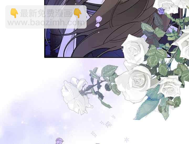 🍘武侠小说里首恶的宝贝女儿 第43话 第23页