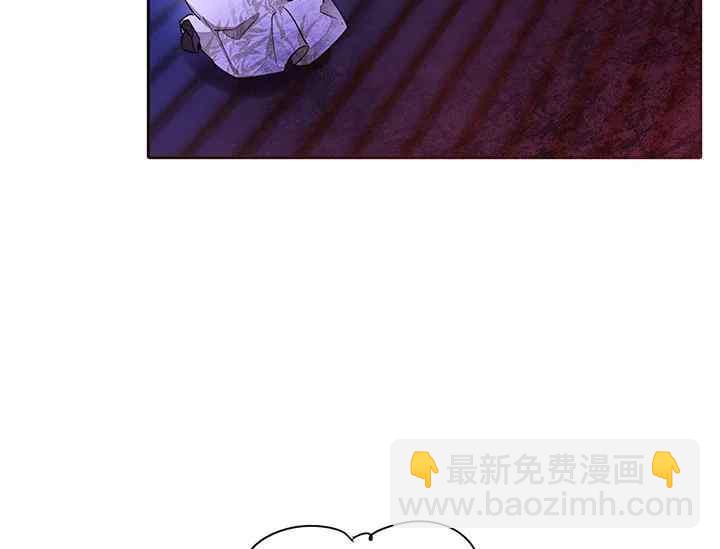 🍘武侠小说里首恶的宝贝女儿 第43话 第8页
