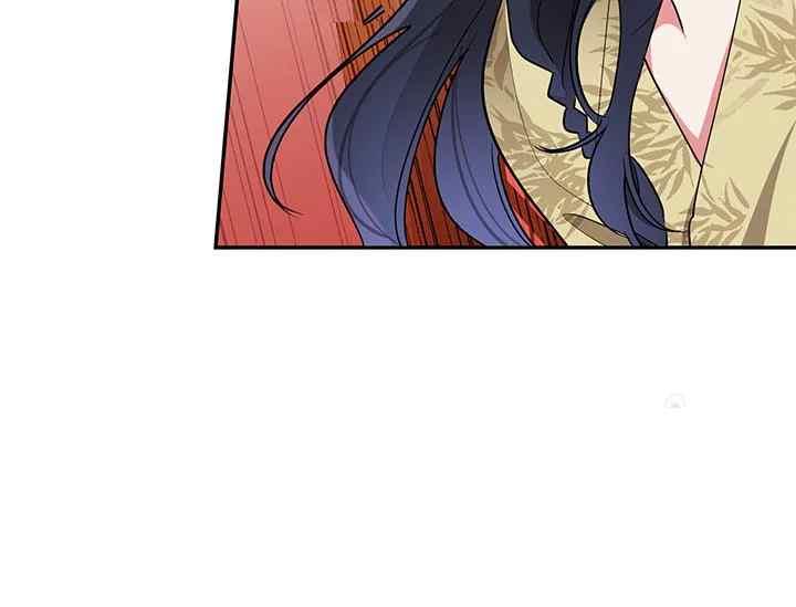 🍘武侠小说里首恶的宝贝女儿 第45话 第31页