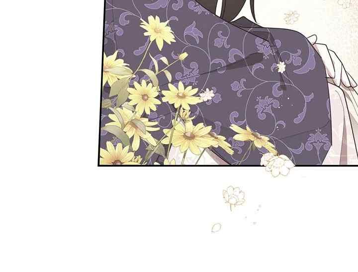 🍘武侠小说里首恶的宝贝女儿 第45话 第39页