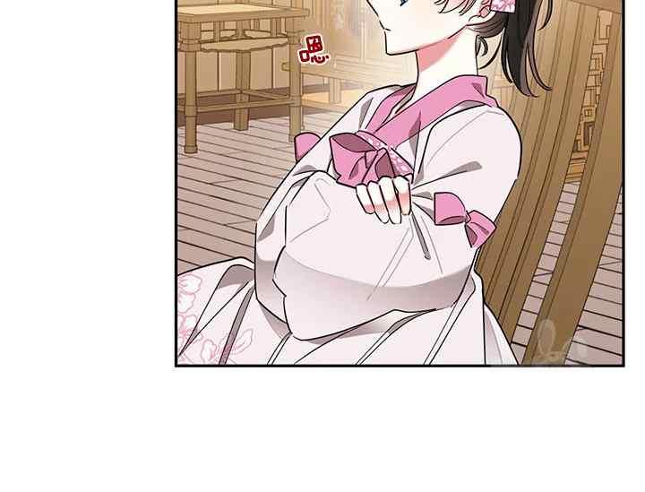 🍘武侠小说里首恶的宝贝女儿 第45话 第7页