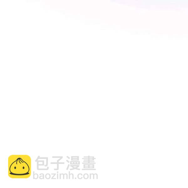 🍘武侠小说里首恶的宝贝女儿 第7话 第42页