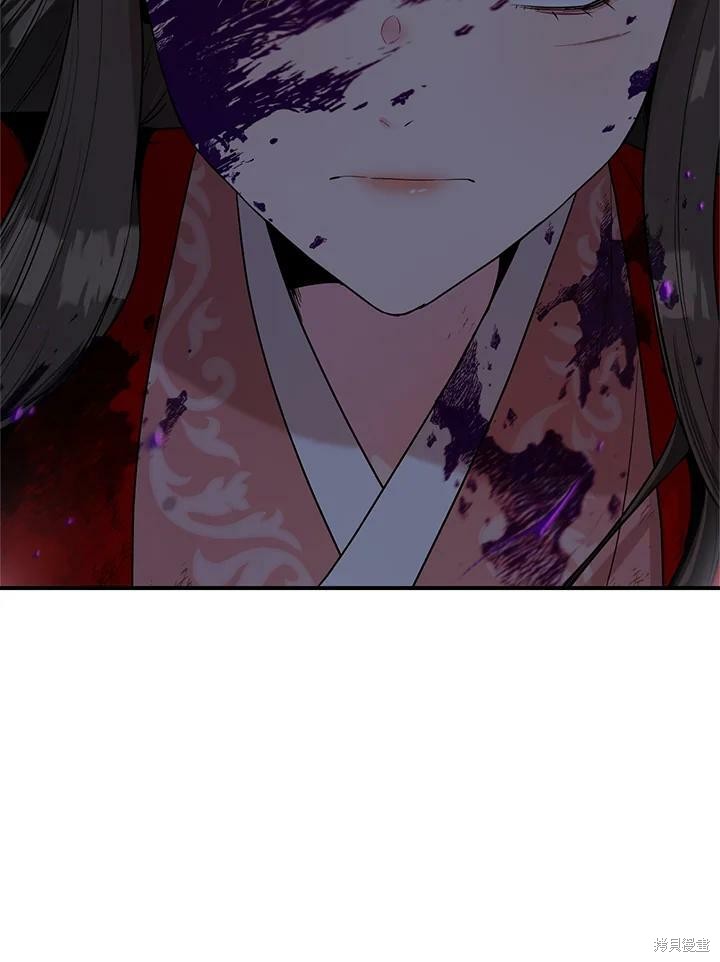 🍘武侠之恶女我最强！ 第31话 第33页