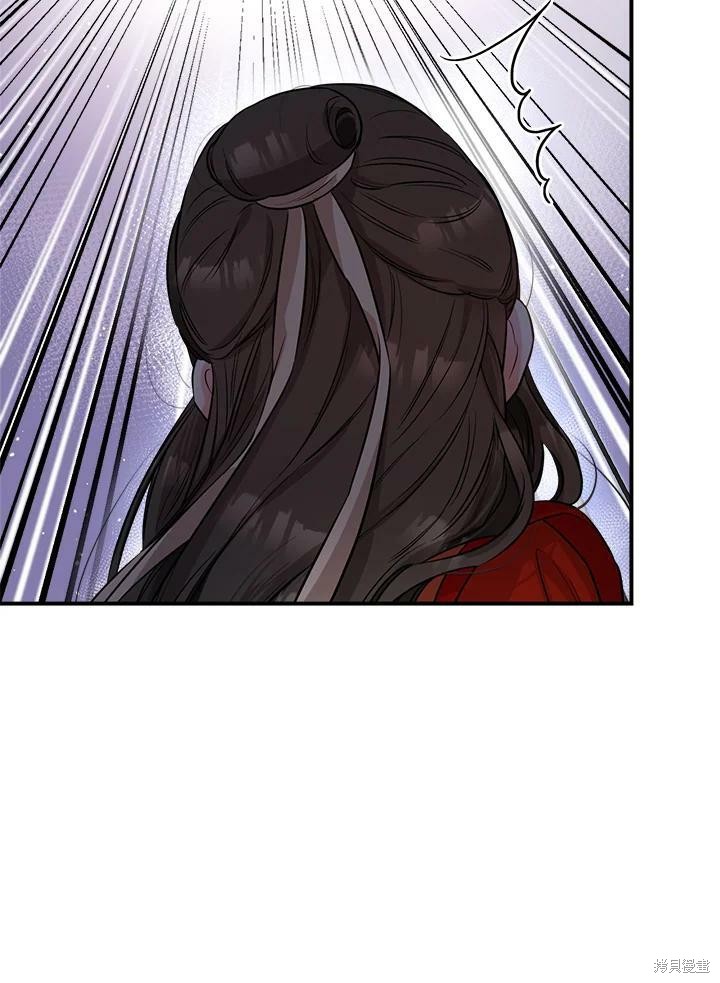 🍘武侠之恶女我最强！ 第55话 第48页