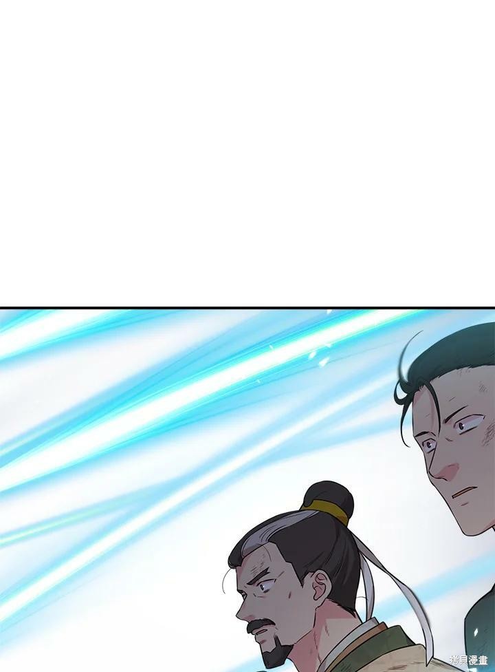 🍘武侠之恶女我最强！ 第59话 第19页