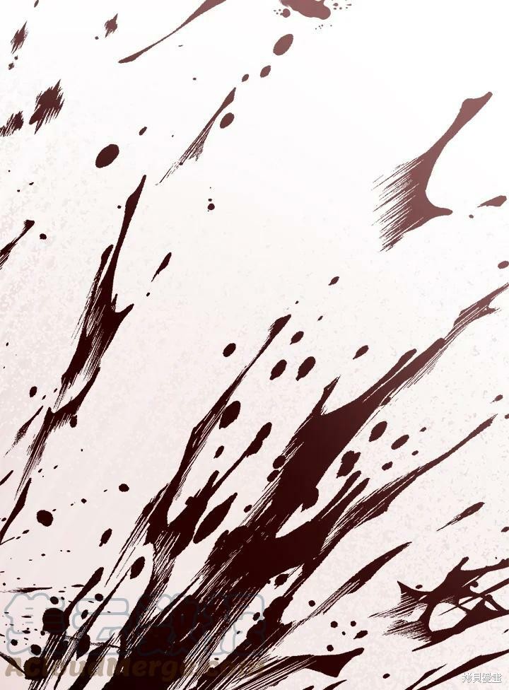 🍘武侠之恶女我最强！ 第59话 第21页