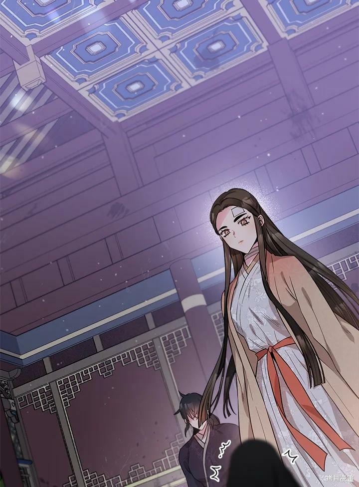 🍘武侠之恶女我最强！ 第59话 第24页