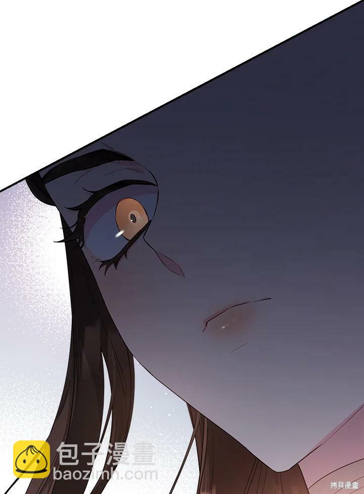 🍘武侠之恶女我最强！ 第59话 第26页