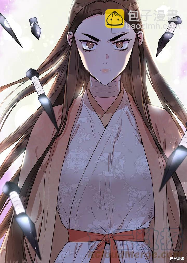 🍘武侠之恶女我最强！ 第59话 第5页