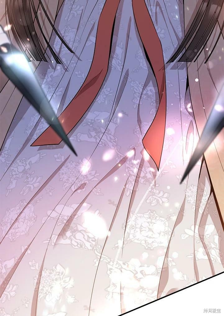 🍘武侠之恶女我最强！ 第59话 第6页