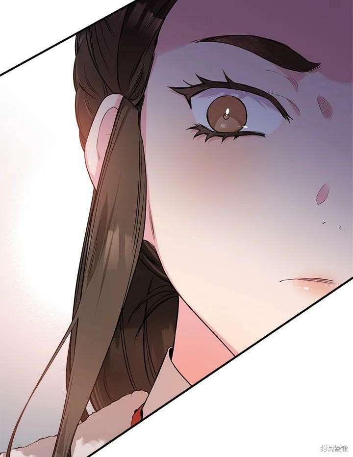 🍘武侠之恶女我最强！ 第61话 第28页