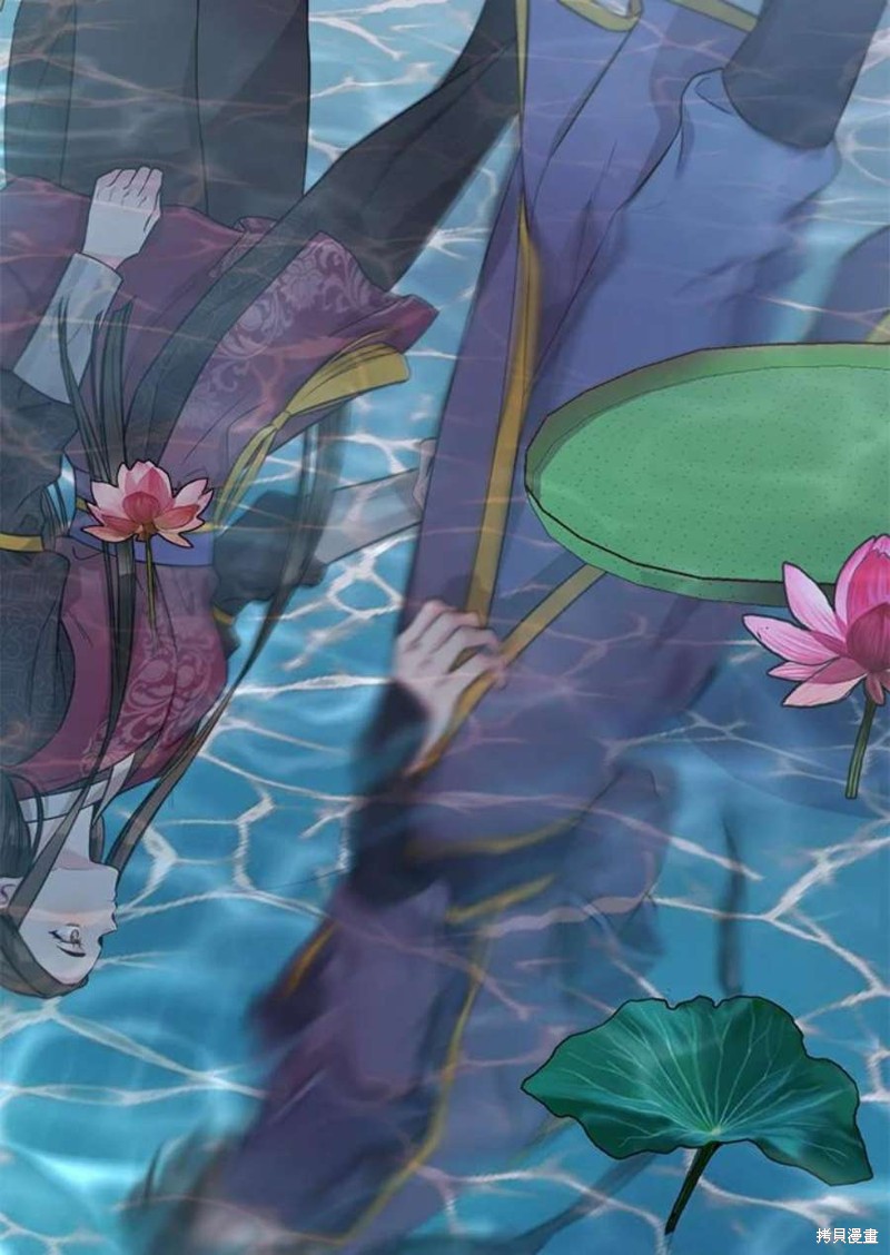 🍘武侠之恶女我最强！ 第67话 第24页