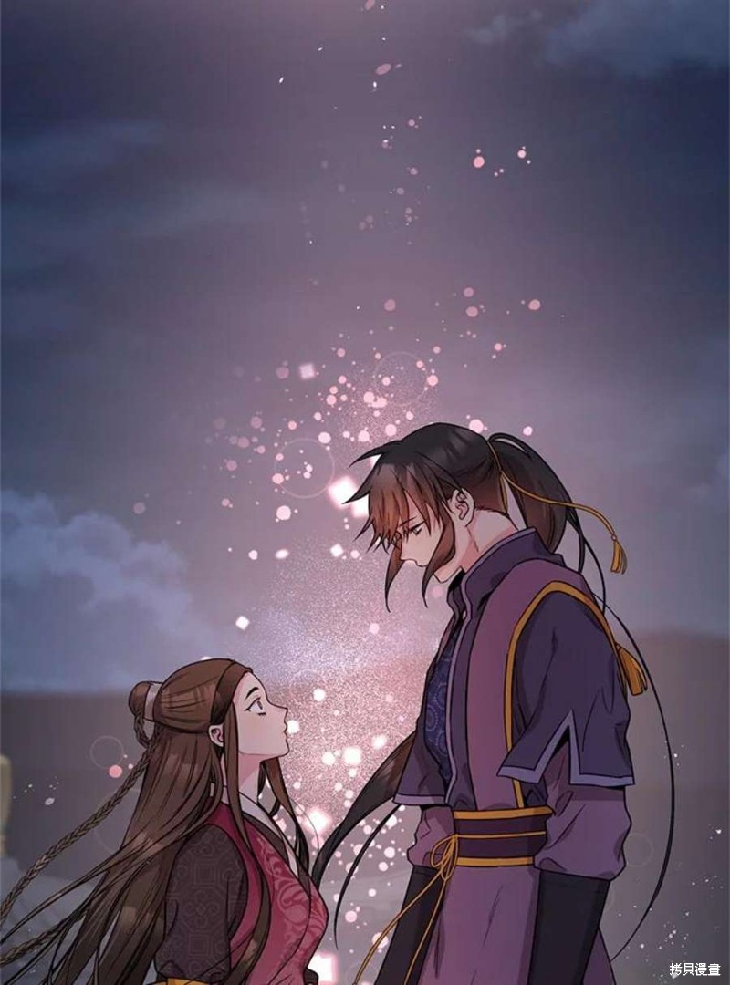 🍘武侠之恶女我最强！ 第67话 第3页
