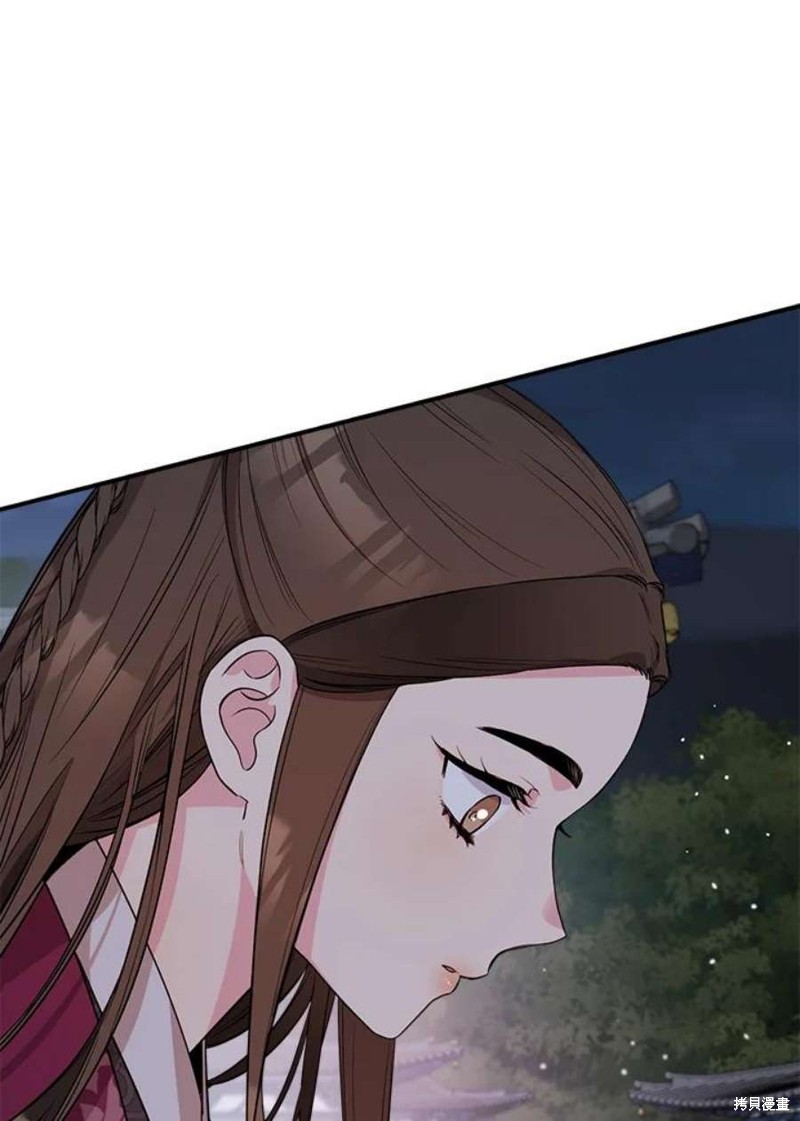 🍘武侠之恶女我最强！ 第67话 第38页