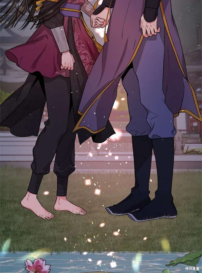 🍘武侠之恶女我最强！ 第67话 第4页