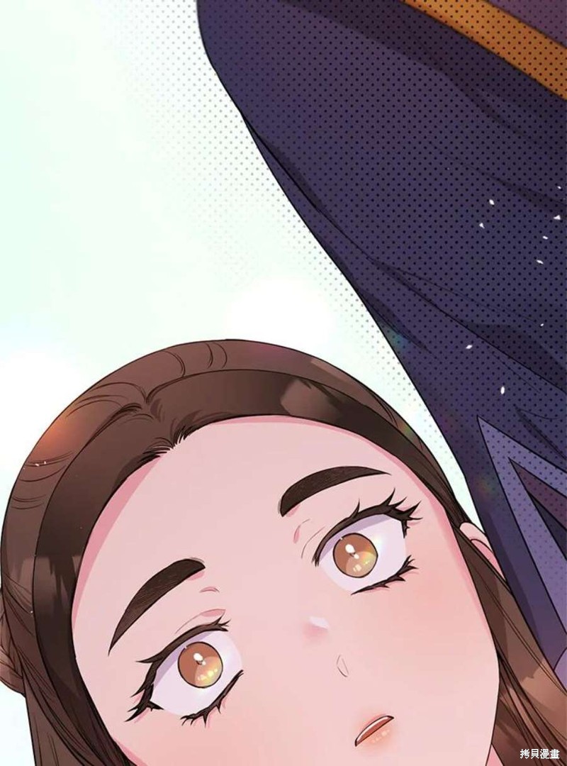 🍘武侠之恶女我最强！ 第67话 第6页