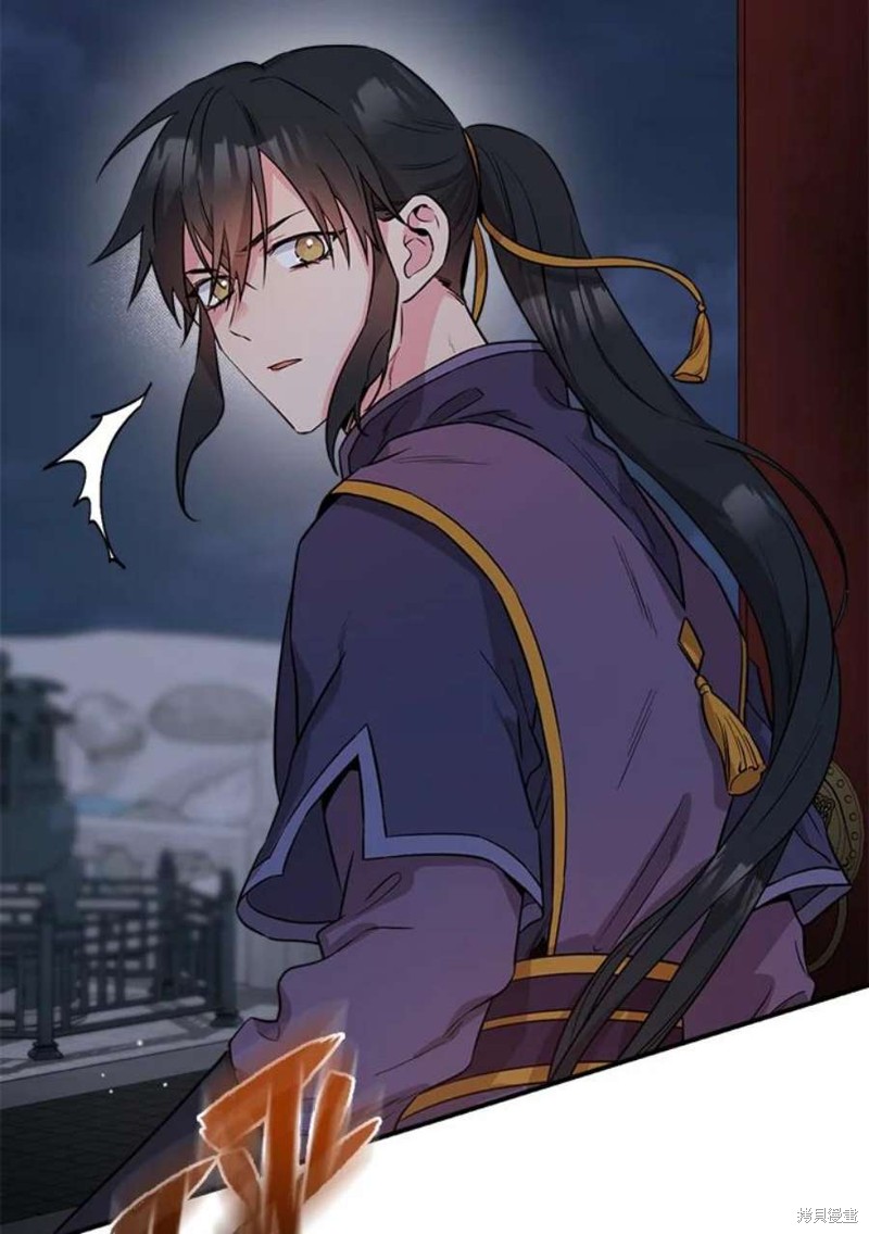 🍘武侠之恶女我最强！ 第69话 第11页
