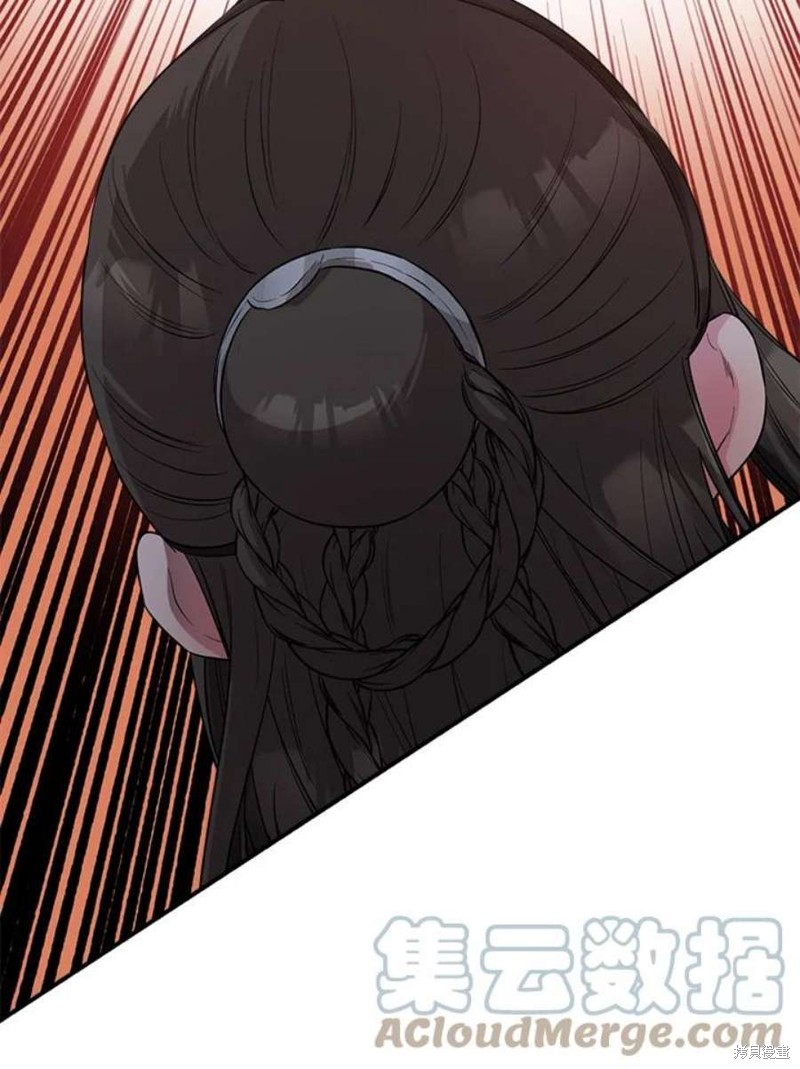🍘武侠之恶女我最强！ 第69话 第25页