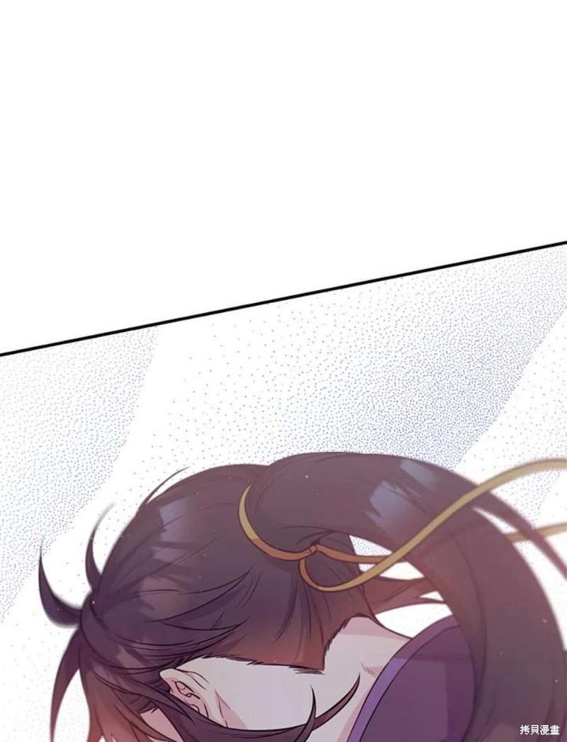 🍘武侠之恶女我最强！ 第69话 第28页