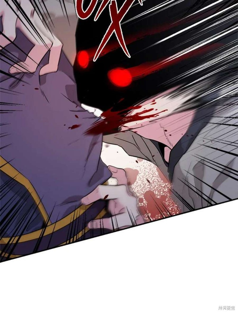 🍘武侠之恶女我最强！ 第69话 第32页