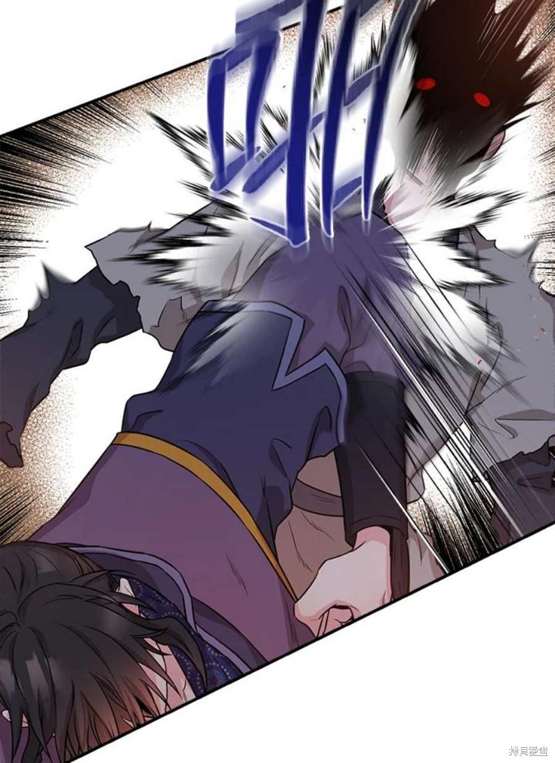 🍘武侠之恶女我最强！ 第69话 第35页