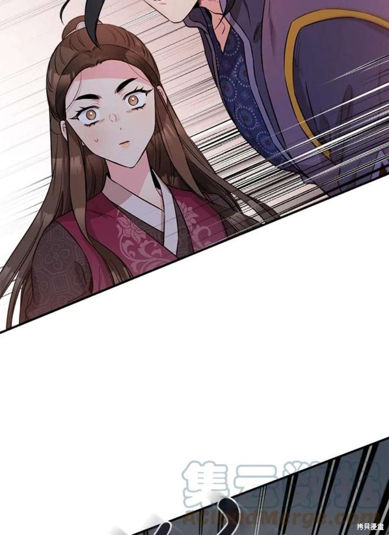 🍘武侠之恶女我最强！ 第69话 第37页