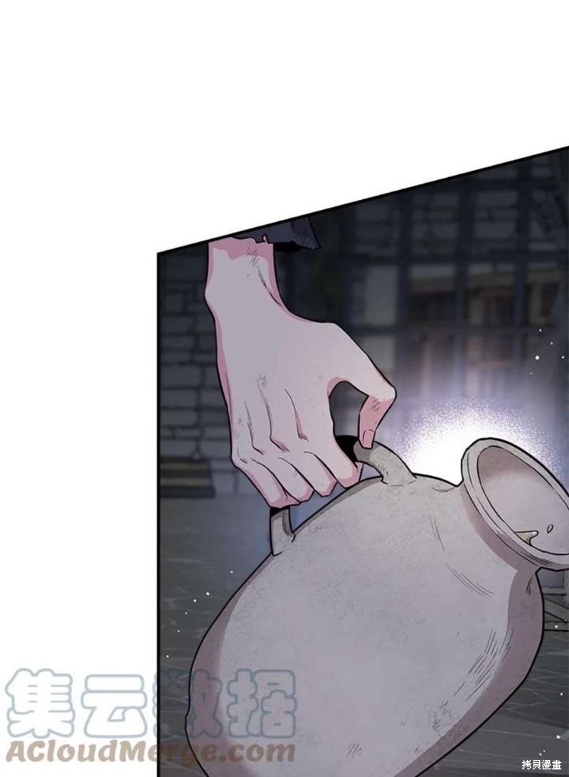 🍘武侠之恶女我最强！ 第69话 第49页