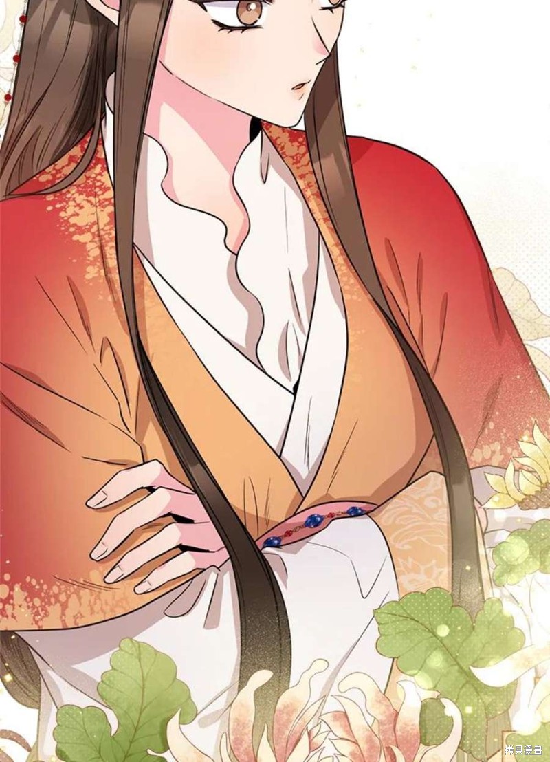 🍘武侠之恶女我最强！ 第71话 第14页