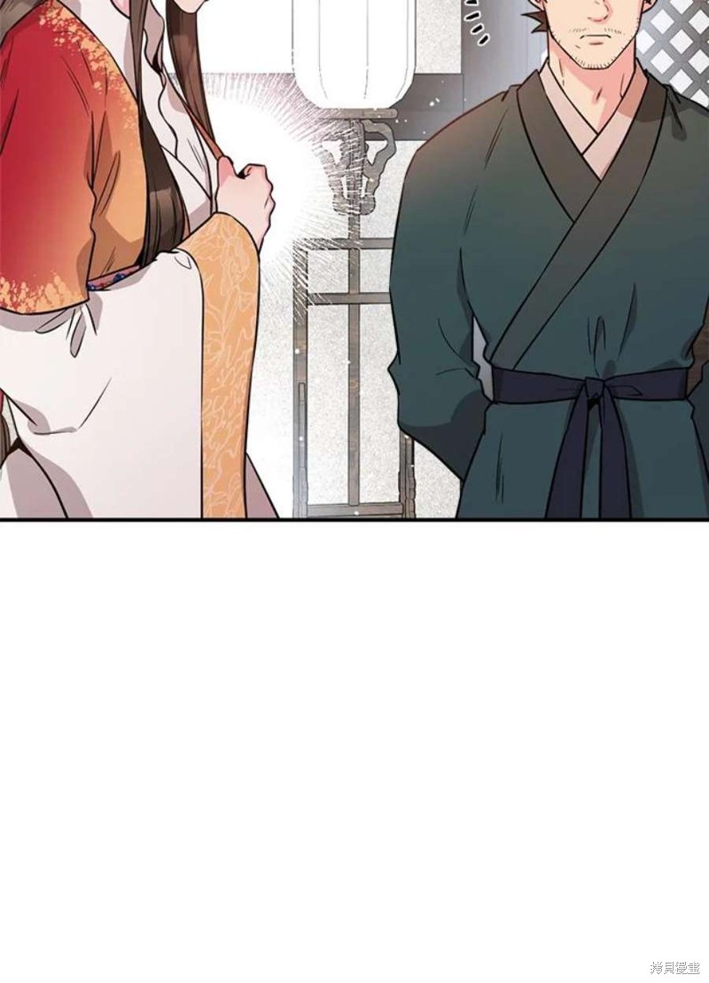 🍘武侠之恶女我最强！ 第71话 第18页