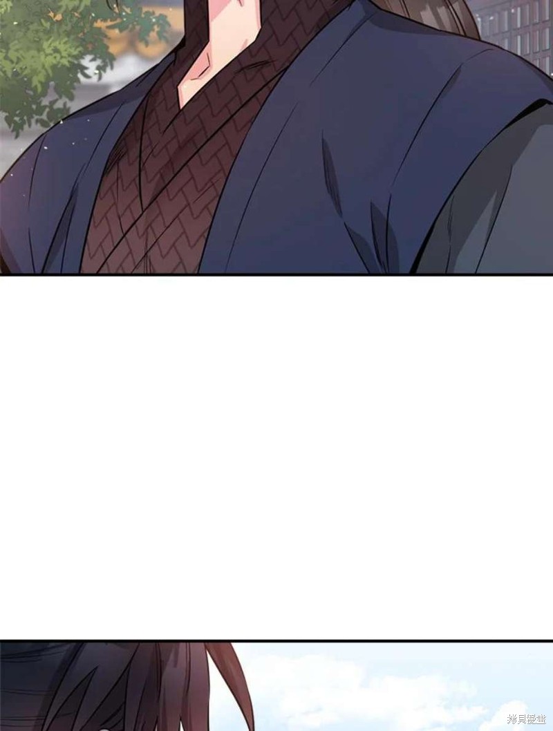 🍘武侠之恶女我最强！ 第71话 第26页