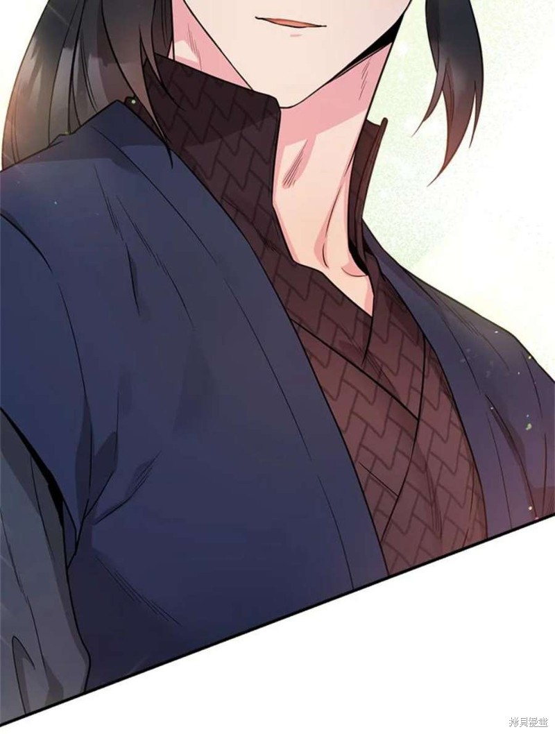 🍘武侠之恶女我最强！ 第71话 第31页