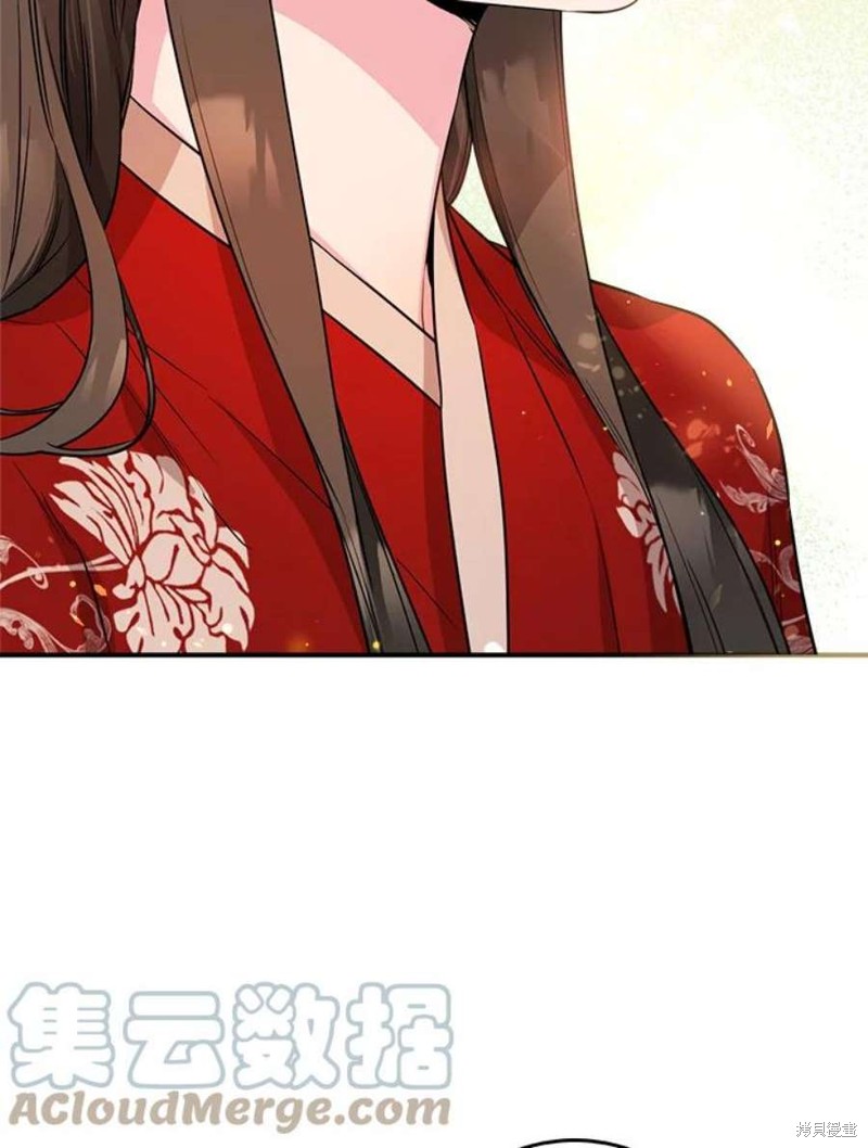🍘武侠之恶女我最强！ 第71话 第33页