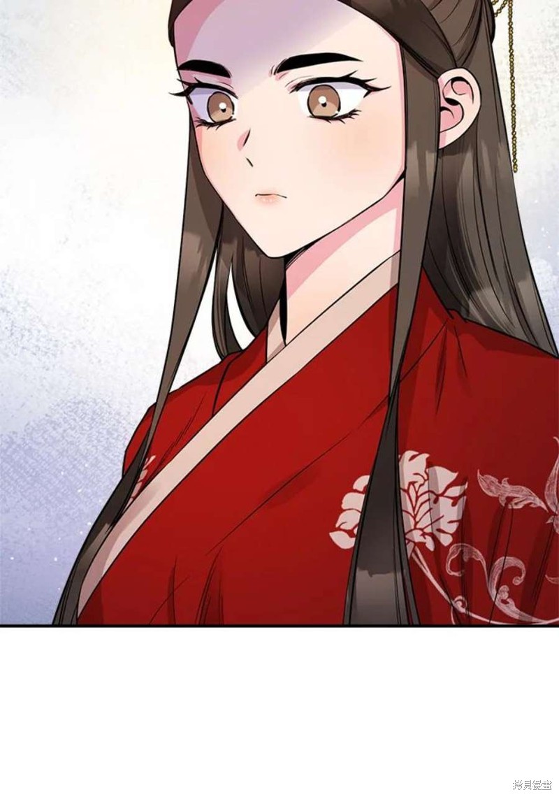 🍘武侠之恶女我最强！ 第71话 第44页