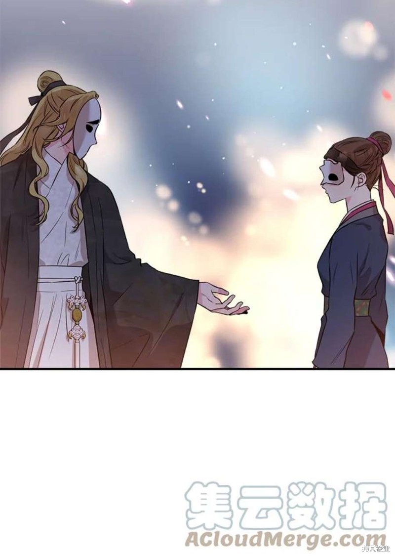 🍘武侠之恶女我最强！ 第73话 第16页