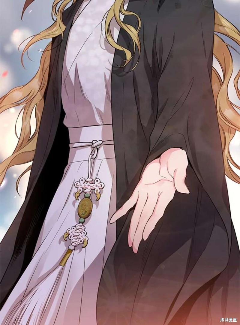 🍘武侠之恶女我最强！ 第73话 第2页
