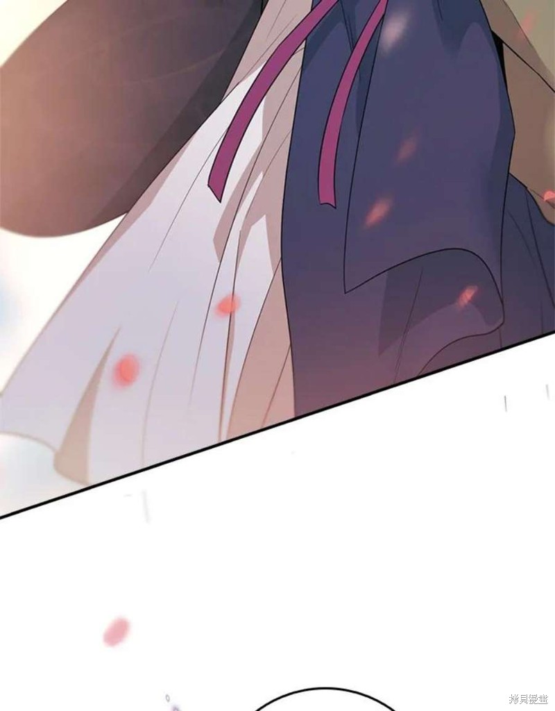 🍘武侠之恶女我最强！ 第73话 第39页