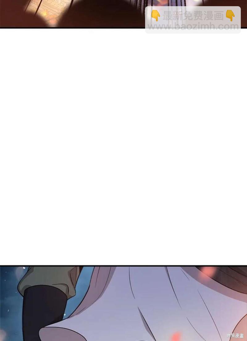 🍘武侠之恶女我最强！ 第73话 第49页