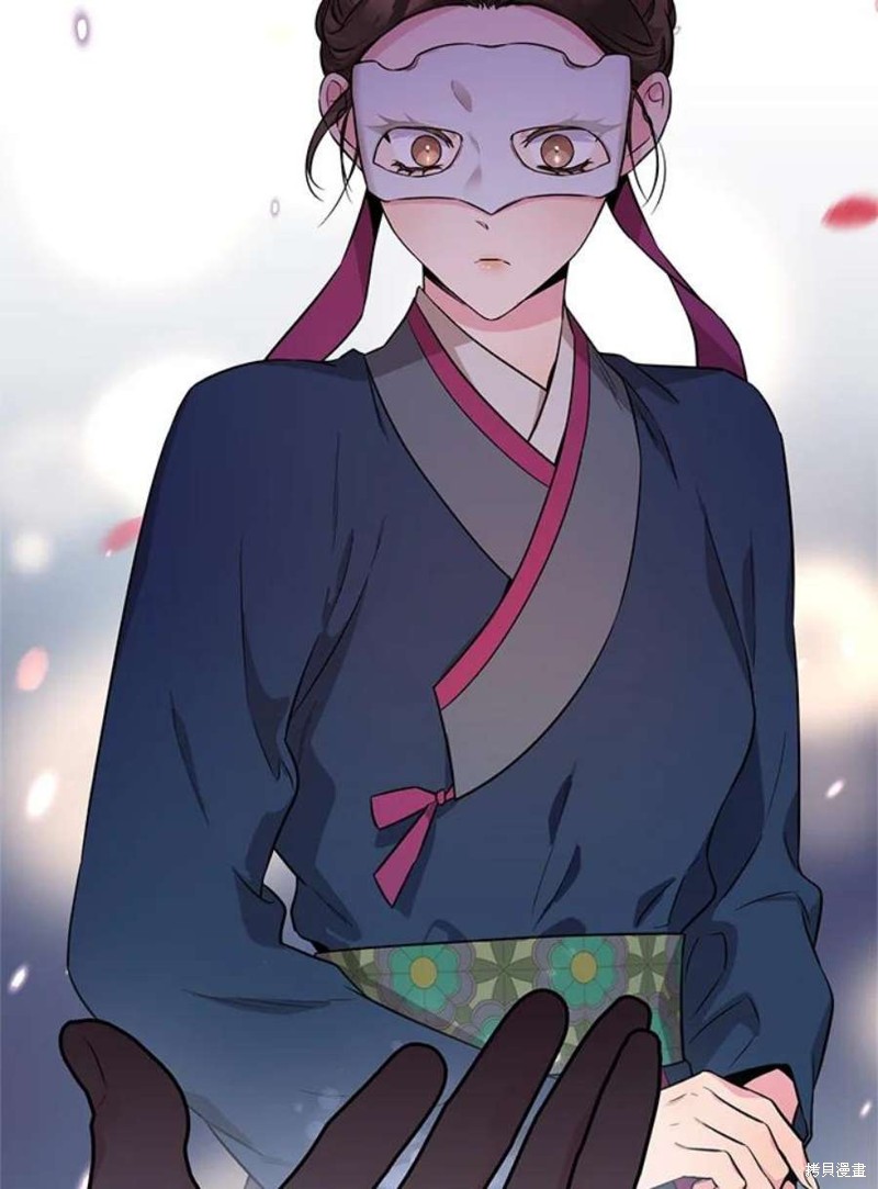 🍘武侠之恶女我最强！ 第73话 第6页