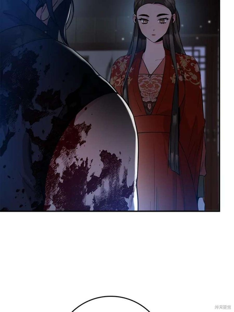 🍘武侠之恶女我最强！ 第75话 第6页