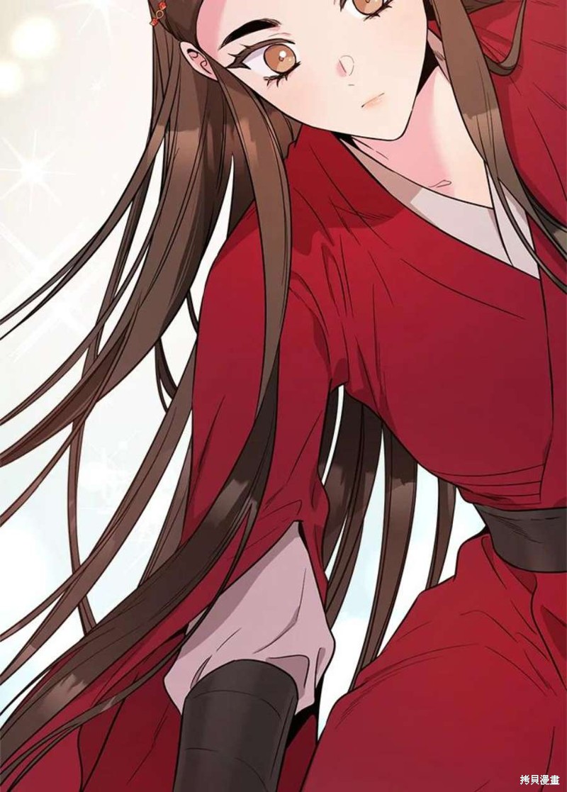 🍘武侠之恶女我最强！ 第79话 第14页