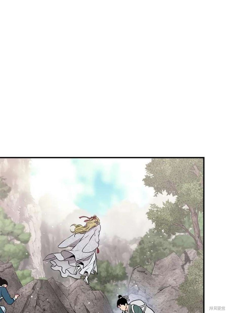 🍘武侠之恶女我最强！ 第79话 第3页